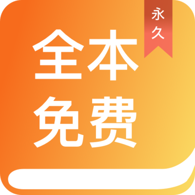 奥门金沙app